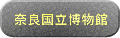ޗǍ