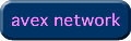 avex network
