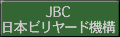 JBC {r[h@\