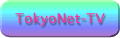 TokyoNet-TV