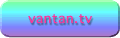 vantan.tv