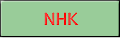 NHK