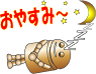 }CEt@~[{