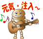 マイ・ファミリーロボ