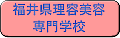 䌧eewZ