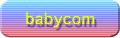 babycom