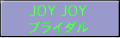 JOYJOYuC_