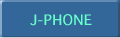 J-PHONE