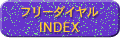 t[_CINDEX
