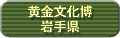 ���������� ��茧