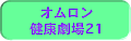 �I���������N����Q�P